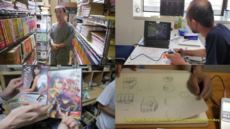 untold_history_of_japanese_game_developers_dvd_screens